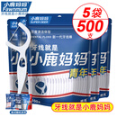 小鹿妈妈一次性清洁牙签舒适清洁工具超细家庭用款式随机 【家庭袋装】100支5袋