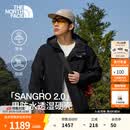 北面（The North Face）山谷冲锋衣外套情侣款Sangro 2.0防水防风可搭内胆户外26春夏上新 8DX1/JK3/宇宙黑/男款 L