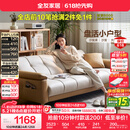 全友家居 现代简约布艺沙发床一体两用小户型直排折叠沙发床客厅家用