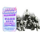蒋家私房照（双色图文本）