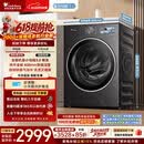 小天鹅（LittleSwan）【价低全网直播间】小乌梅3.0 滚筒洗衣机全自动家用 10KG纯平全嵌 TG10VE40 以旧换新 京东自营 
