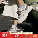 FILA 斐乐猫爪5官方女鞋舒适休闲鞋秋季时尚复古运动老爹鞋 奶白/浪漫紫-GO 37.5