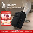 爱华仕探索者系列拉杆包大容量可手提旅行包旅行袋防泼水行李包 黑色
