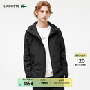 LACOSTE法国鳄鱼男装时尚潮流百搭简约休闲连帽外套|BH7168 031/黑色 XL 56 185