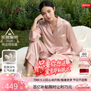 丝界真丝睡衣100%桑蚕丝简约纯色情侣休闲家居服丝绸套装520节日礼物