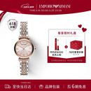 EMPORIO ARMANI阿玛尼手表女士满天星钢带石英女士腕表520送女朋友礼物AR11223