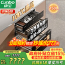 康宝（Canbo）150L巨量消毒柜嵌入式三层304不锈钢家用大容量奶瓶热风二星消毒碗柜 政府补贴XDZ150-ER770