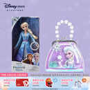 迪士尼（Disney）冰雪奇缘唱歌娃娃艾莎安娜公主玩偶女孩玩具女生六一儿童节礼物 艾莎唱歌娃娃+艾莎手提包组合
