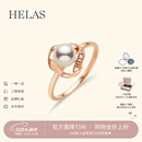 helas赫拉无边界系列山茶花Akoya海水珍珠戒指女18K金婚戒生日礼物 18K金玫瑰金（5.5-6mm） 15号圈