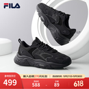 斐乐（FILA）跑步鞋老爹鞋男鞋FILA MARSⅡ火星二代情侣款复古运动鞋休闲鞋 黑-BK-F12M141116F 42