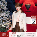 Teenie Weenie【赵露思同款】小熊女装棉服26春季新款巴恩两件套灯芯绒翻领棉衣 象牙白 S