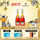 人头马（Remy Martin）CLUB香槟区优质干邑白兰地 法国洋酒 350mL 2瓶