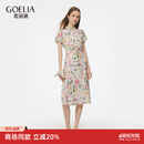 歌莉娅真丝旗袍夏桑蚕丝新中式盘扣优雅连衣裙1E3L4K1Y0 2DD粉彩繁花印花 S