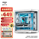 爱国者（aigo）星璨 辰 屏显版 白色 游戏电脑台式ATX主机箱 360水冷位/一体弧面玻璃/左右分仓海景房/5090显卡