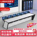 洛来宝监控台操作台工作台指挥中心办公桌调度台控制台六联488*95*95cm