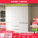 全友家居 现代简约大衣柜卧室家用收纳柜一体靠墙储物柜子成品挂衣橱