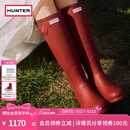 HUNTER雨靴户外露营女鞋惠灵顿经典英伦防水防滑骑士靴女长筒女靴高筒靴 哑光军红色/MLR 37