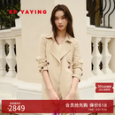 EP雅莹卡其色风衣外套女 真丝收腰一手长静奢风 商场同款7201A 卡其色 M