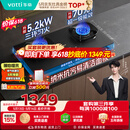 华帝【推荐升级新品i10123】燃气灶天然气双灶嵌入式5.2kW猛火灶70%热效率十大品牌煤气灶台灶具i10308