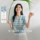 茵曼【秀场同款】索罗纳凉感条纹短袖女26夏针织衫上衣蓝色M
