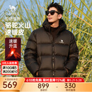 骆驼火山羽绒服1.0情侣男女鸭绒面包服外套冬季城市轻户外 幻影黑 男款，7089H L