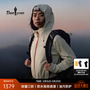 比音勒芬【轻量三防】果岭冲锋衣2026春季新款女士户外防水透湿夹克外套 28米白色 S