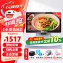 客如云2C餐饮收银机收银系统管理一体机 点餐机打印一体机扫码收款订单管理系统收款机(单屏收银机+前台)