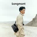 Songmont山下有松循迹系列中号观物相机包植鞣牛皮单肩斜挎包软枕头吐司包 烟墨黑 现货
