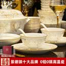 汉茗中式风景德镇骨瓷碗盘餐具整套家用高级感陶瓷碗碟筷套装乔迁礼物 升级款60件套丨配高档锦盒