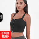仿牛仔健身瑜伽背心女 高弹U型带胸垫显瘦金属扣吊带运动休闲上衣 黑色 S