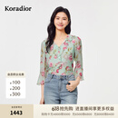 珂莱蒂尔Koradior夏新款6A桑蚕丝施华洛世奇钻饰浪漫玫瑰雪纺衫 淡翠绿 M