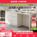 全友家居斗柜原木奶油风多用置物柜可变书桌隔厅柜家用收纳储物柜子