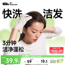 蕉下快洗洁发手套干洗头发免洗头去油蓬松干发旅行便携免洗5片装