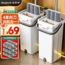 佳帮手平板拖把40cm6布家用一拖净免手洗2026带桶一套洗拖地神器墩拖布