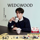 Wedgwood【檀健次同款】WEDGWOOD金粉年华骨瓷马克对杯心动礼盒新婚礼物