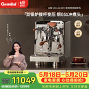 格米莱(Gemilai)白鲸UltraG3135H咖啡机 家用商用意式半自动咖啡机小家电美式浓缩  E61