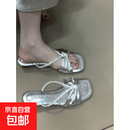 舒适凉鞋女2026新款夏季水钻方头细跟气质绝美女士凉拖鞋高跟鞋 银色 39
