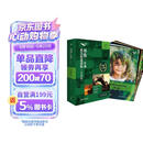 书虫升级版一级1 初一初二 牛津英汉双语读物（套装共11册 附扫码音频、习题答案、读后测评）绿野仙踪 阿拉丁和神灯 猴爪 象人