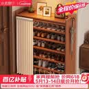 小匠材鞋架家用门口多层入户柜简易玄关防尘收纳鞋柜茶色5层70cm