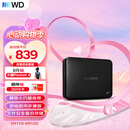 西部数据（WD）移动硬盘2TB USB3.0 easystore系列 2.5英寸 机械硬盘 笔记本电脑外接 外置备份 大容量家庭存储