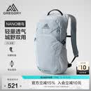 GREGORY格里高利 蜂鸟NANO户外徒步登山包18L轻量化双肩背包越野男女43J