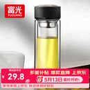 富光 男女士双层玻璃杯 水杯 支持团购定制 304杯子泡茶杯400ML黑