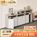 沃霖文件柜资料柜办公室木质小柜储物档案柜子组合书柜收纳矮柜边柜 800W*400D*1100H