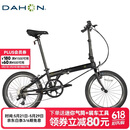 大行（DAHON）折叠自行车20英寸8级变速经典P8单车KBC083 黑色经典版-京仓