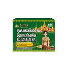 泰澜帕塔祛湿排毒贴肚脐祛湿贴