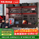 戟创AGKey-T3立式洞洞板插排置物架电竞落地免打孔金属收纳架桌面改造 插排款【哑光黑】洞板孔距25mm|赠8洞板4层板 184*41*190cm