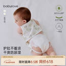 babylove婴儿肚兜夏季薄款竹棉山茶纱布新生儿宝宝护肚脐神器睡觉防着凉
