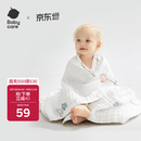 babycare儿童浴巾超柔吸水纱布新生婴儿洗澡巾婴儿 95*95-云端月亮兔