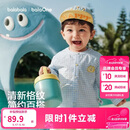 巴拉巴拉【balaOne】婴儿长袖衬衫宝宝衬衣2026夏装清新洋气