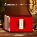 中国集邮总公司 《四大名著》邮票珍藏套装 西游记红楼梦三国演义水浒传全套套票